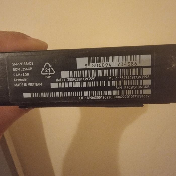 Samsung s23 Ultra 256GB