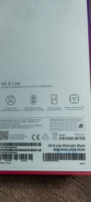 Mi 8 lite смартфон