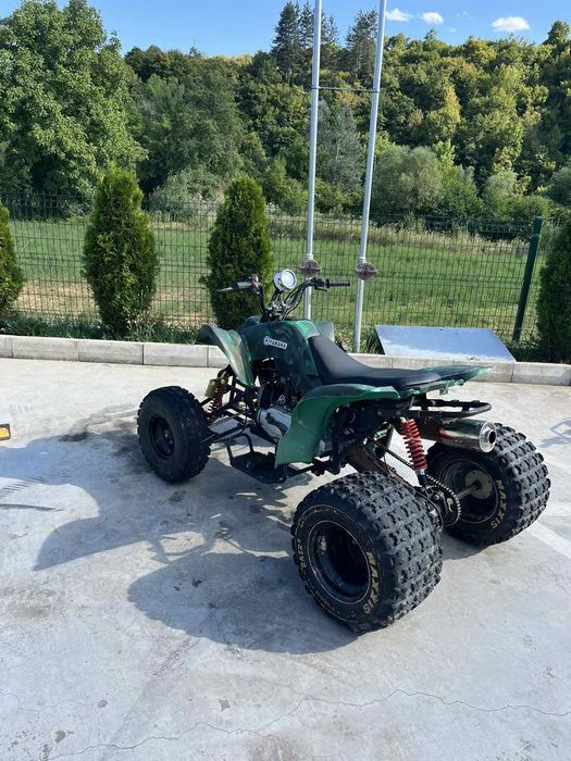 Атв 150 кубика.