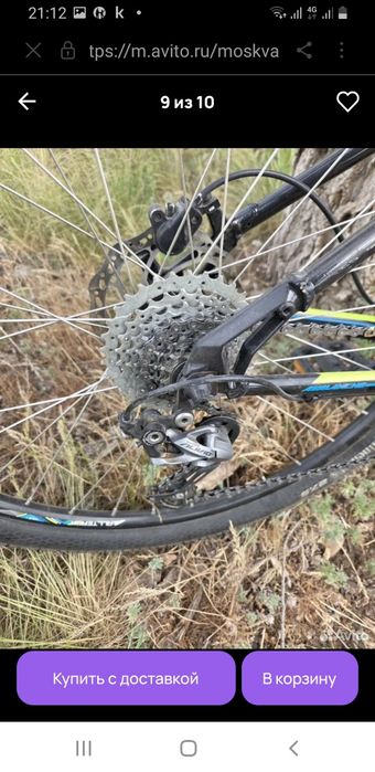 Велосипед  GT avalanche  27,5 centurion trek cube giant  author