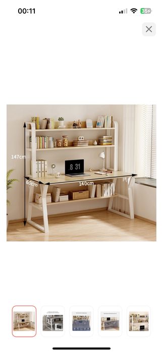 Компьютерный стол