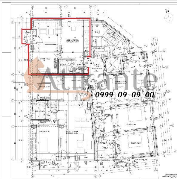 Продава се Двустаен апартамент в София, Толстой - 57 кв.м за 1074 €/кв.м - Снимка #1