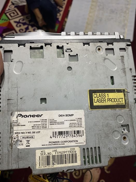 Pioneer магнитола