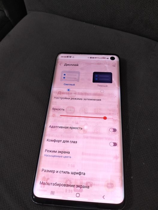 Samsung S10 128gb