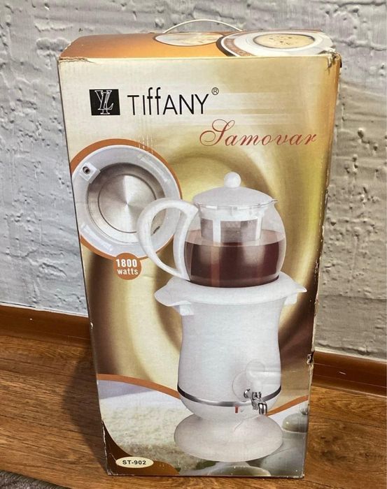 Самавар самаурын