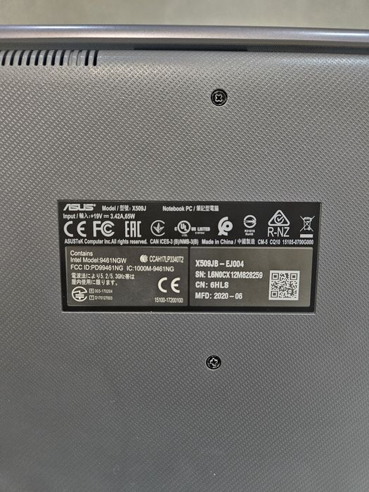 Срочно продам ноутбук Asus X509JB