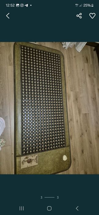 Большой турмалиновый матрас