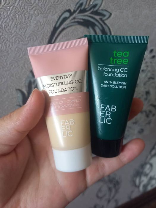 Faberlic mahsulotlari