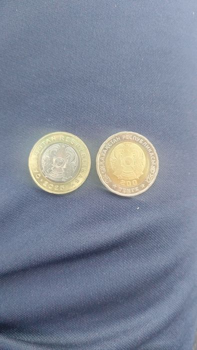 Коллекционные монеты