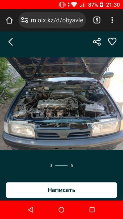 Продам Ниссан примера р10