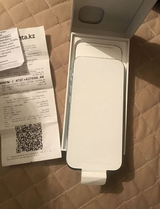 Продам новый Айфон 15