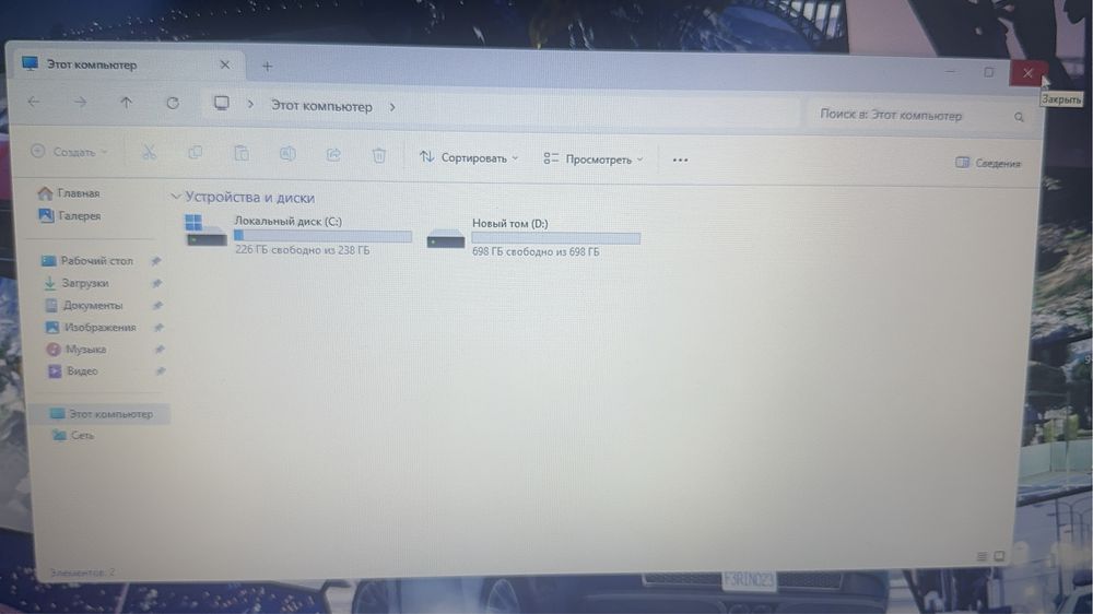 Продам Игравой Ультрабук Core i5 Windows 11