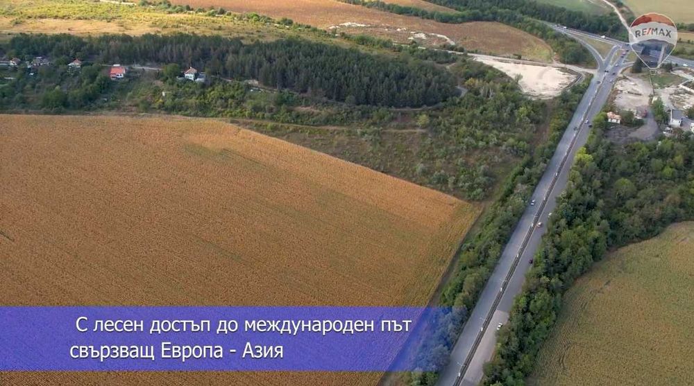 Продава се Парцел в Шумен, 5-ти полк - 28640 кв.м за 36 €/кв.м - Снимка #2