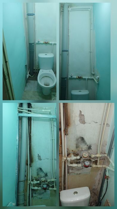 Сантехника,  Сварочные работы