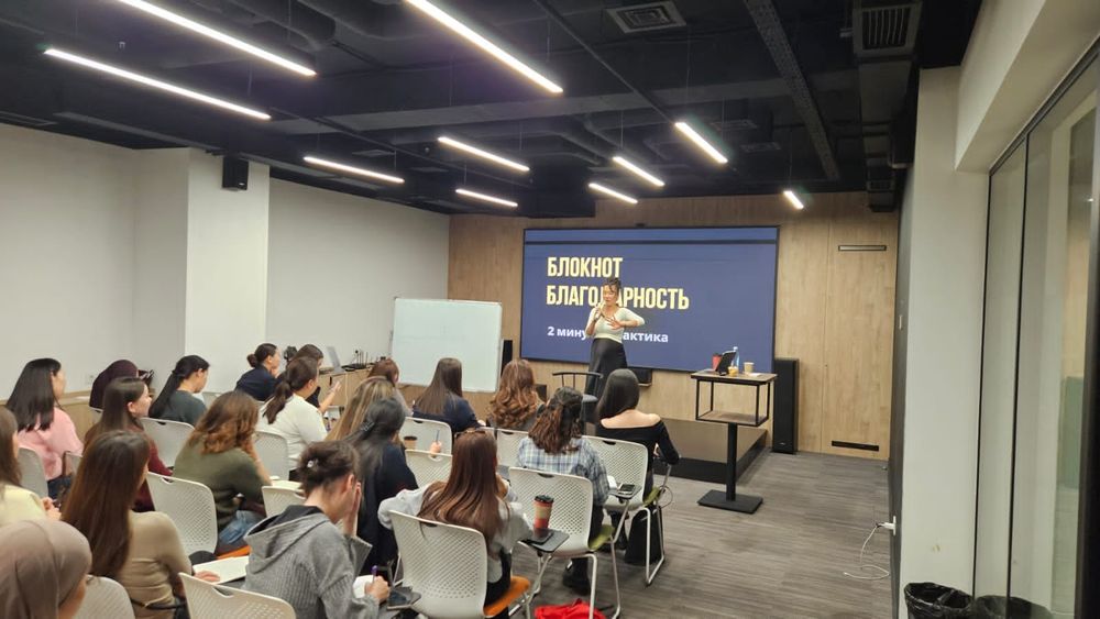 Онлайн трансляция мероприятий