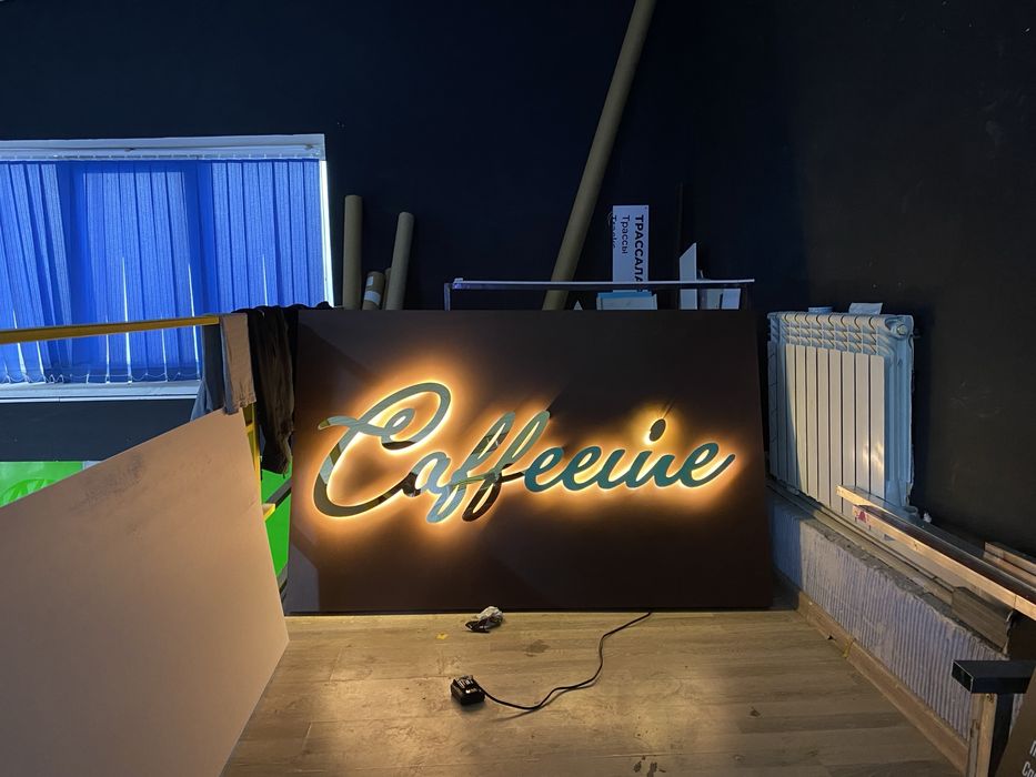 Рекалама Самые Низкие цены