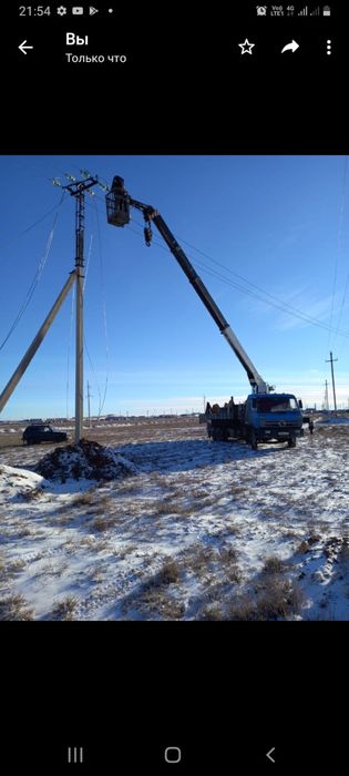 Услуги манипулятора и авто вышки