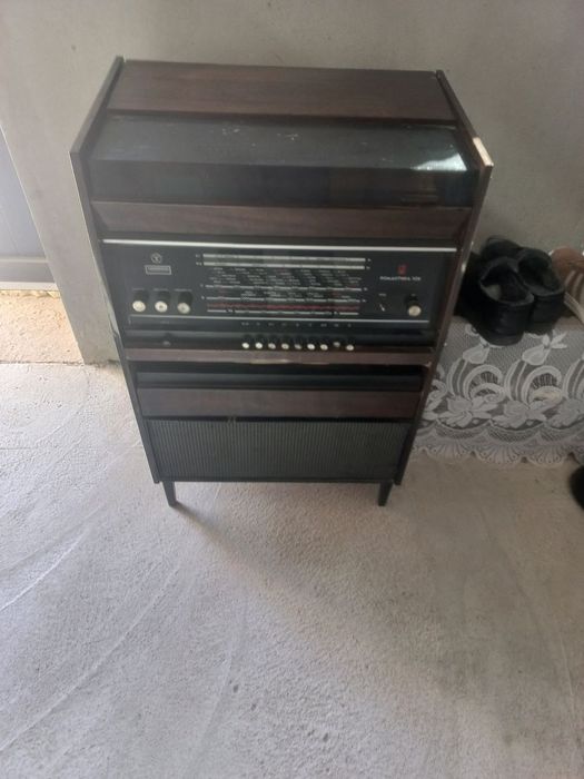 Рамантика 106  очилмаган