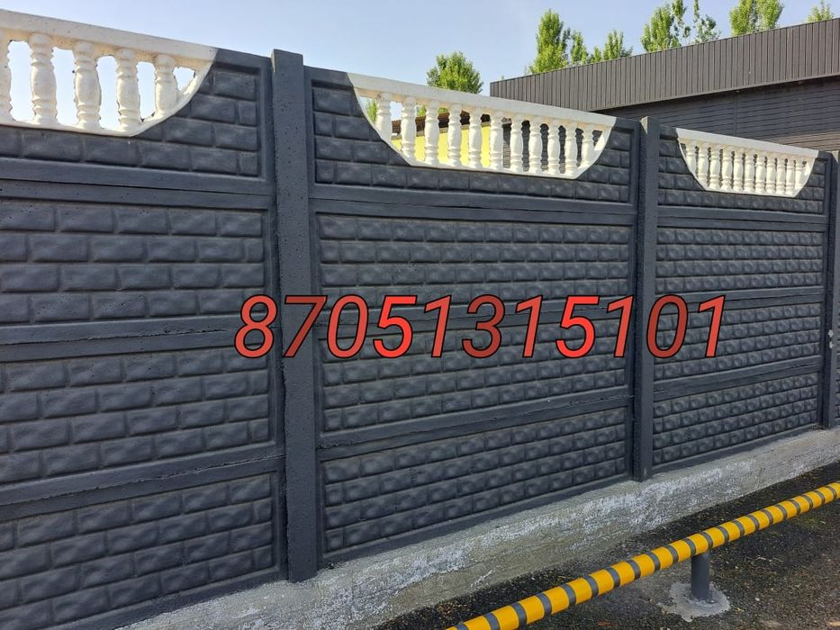 Еврозабор забор ограждение