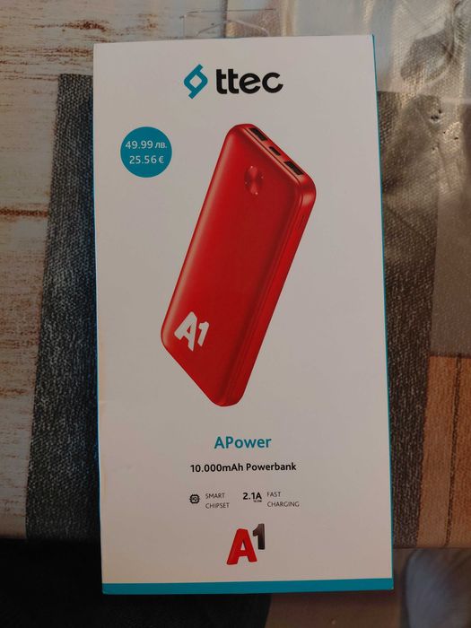 ВЪНШНА БАТЕРИЯ 10.000mAh Powerbank