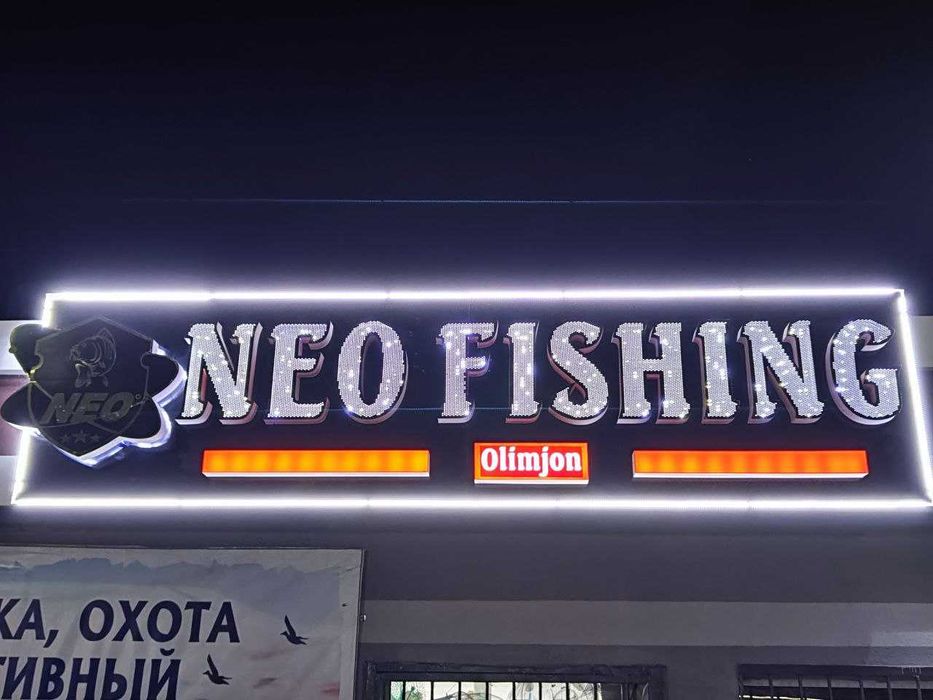 Tashqi va Ichki Reklama