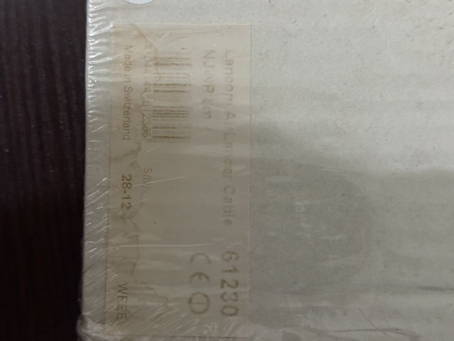 Cablu Antenă Lancom AirLancer NJ-NP