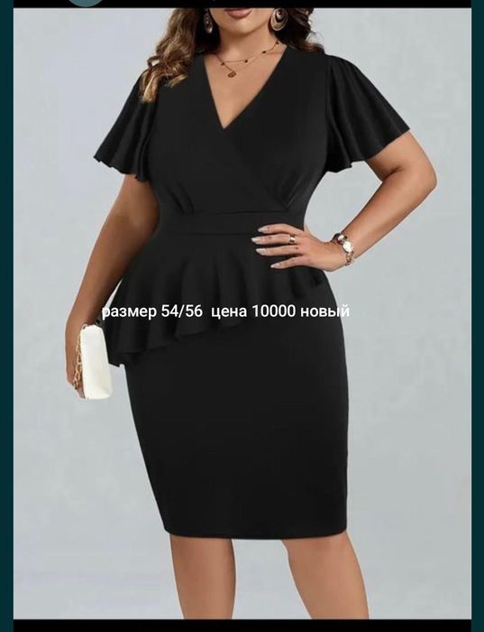 Платье женское новое