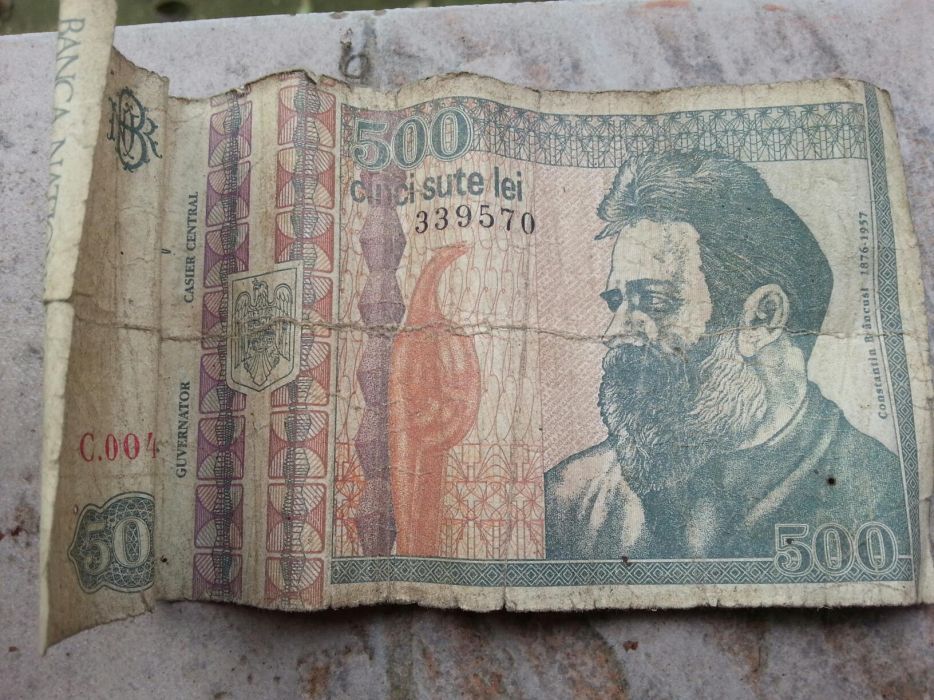 Bancnote de colecție.