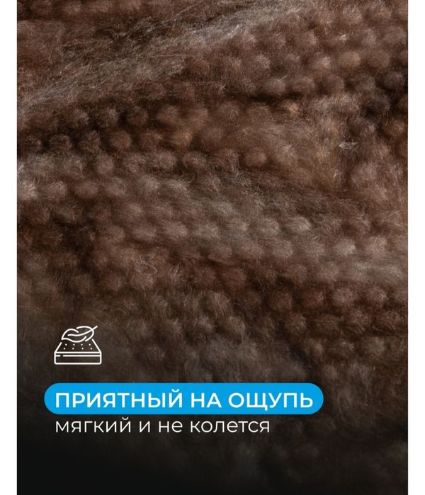 звукоизоляционна плита