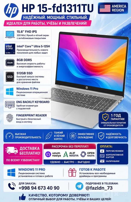 HP 15-fd1311TU 15.6 FHD IPS Intel Core Ultra 5-125H 8GB DDR5 512GB SSD