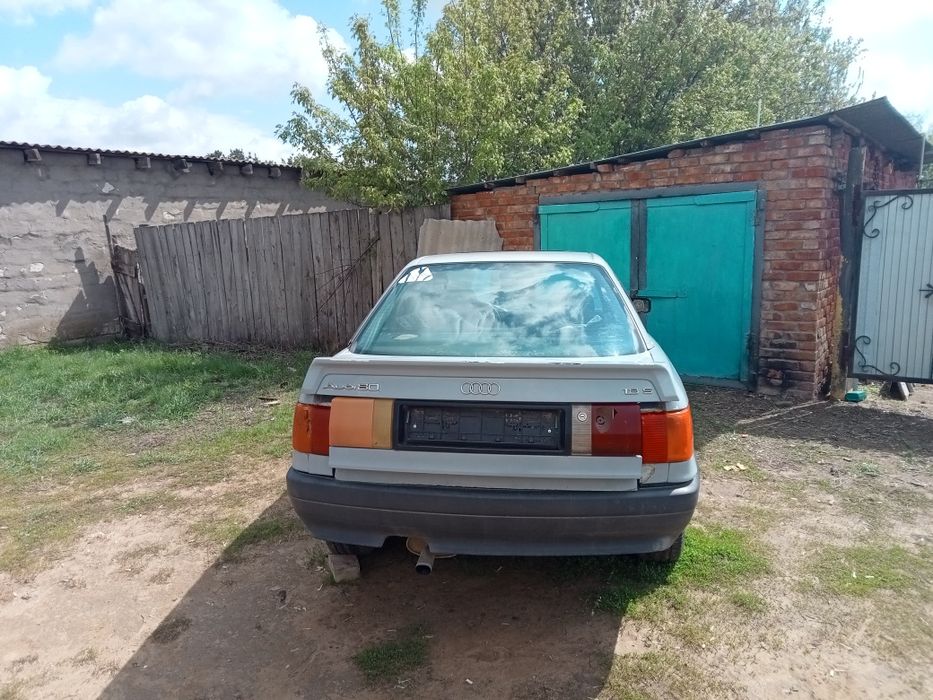 Продам или обменяю