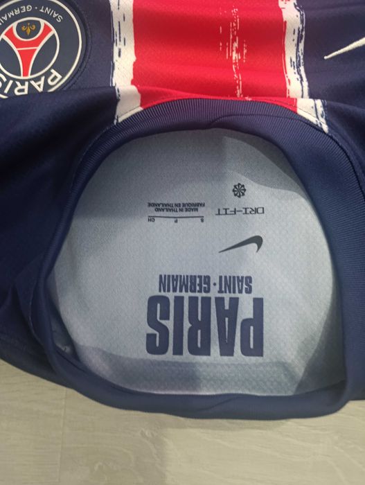 Tricou fotbal PSG