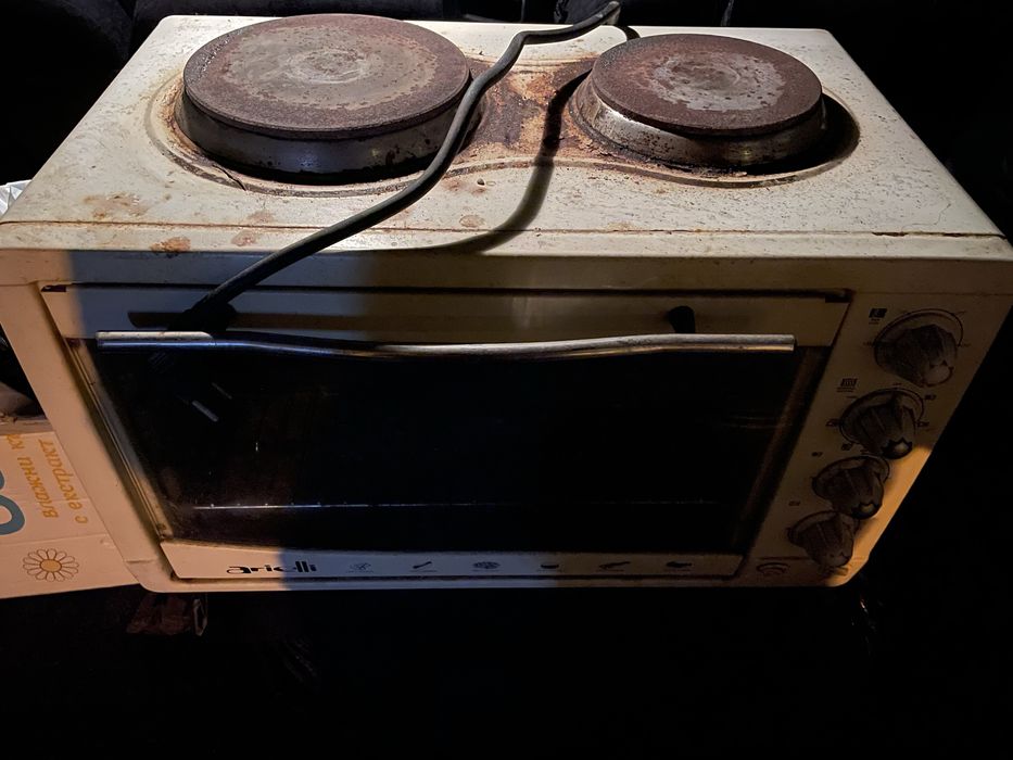 Готварска печка с котлони ARIELLI