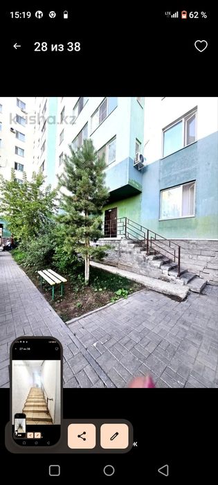 Продам 2 комнатную квартиру