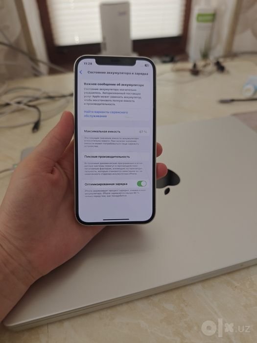 iPhone 12 64GB White | Original ekran | 67% Battery