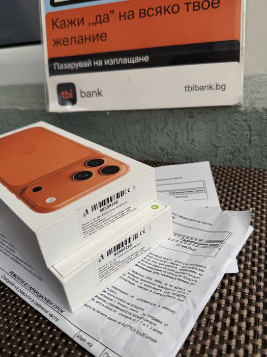 НОВИ!*iPhone 17 Pro Max*ЛИЗИНГ 48€/м Orange айфон 17 про макс оранжев