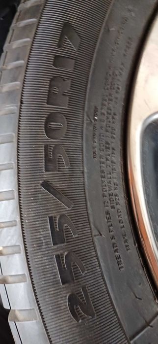 Гуми Fulda Tramp 4×4 H   255/50 R 17"