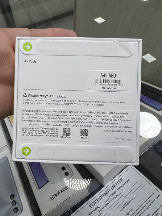 Airpods 4 / 4 ANC  (оптом)