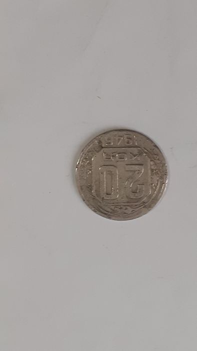 Рубли и копейки СССР.продам.