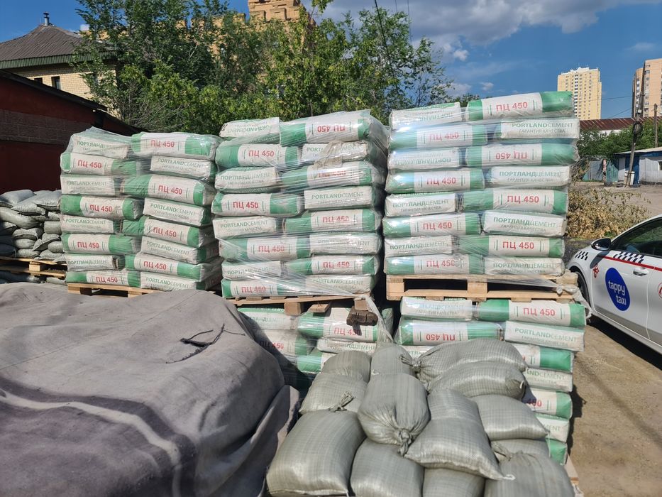 Цемент оптом и в розницу