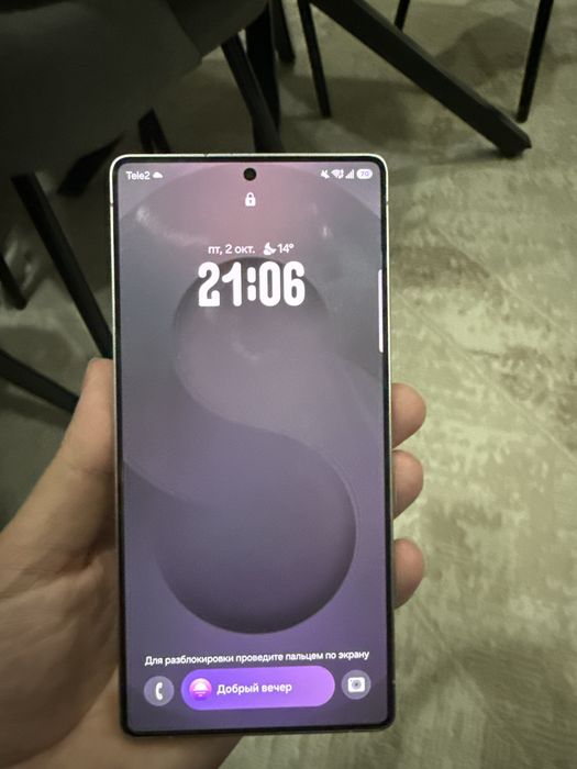 Samsung S25 Ultra обмен только на Redmagic 11 Pro