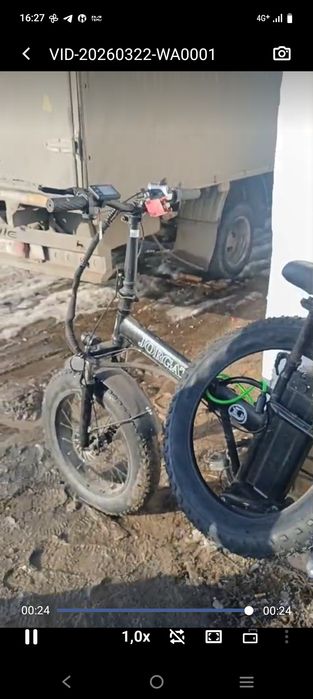 Электрический велосипед сатылады