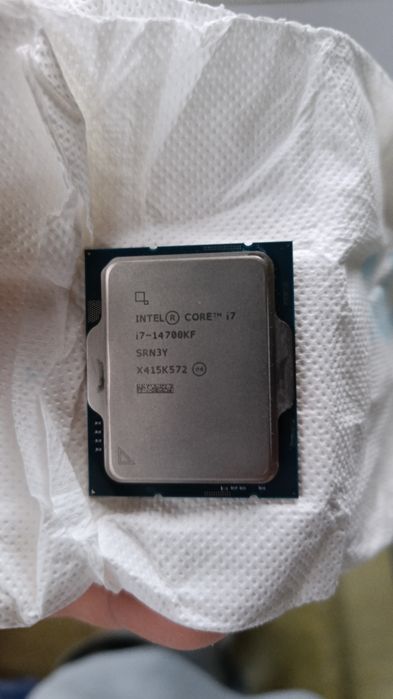 Procesor Intel core i7 14700kf
