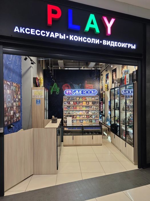 PlayStation 5, PS5, PS