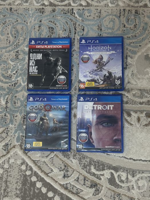 PlayStation 4 slim 1tb | PS4