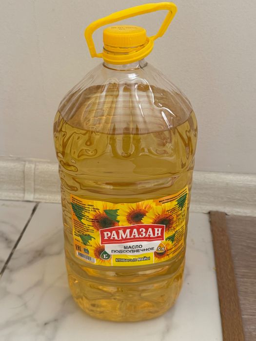 Продукты питания