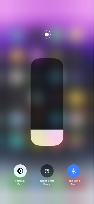 Iphone 14 pro max SROCHNA!