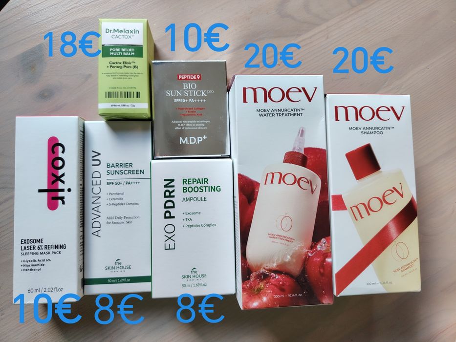 Корейска козметика