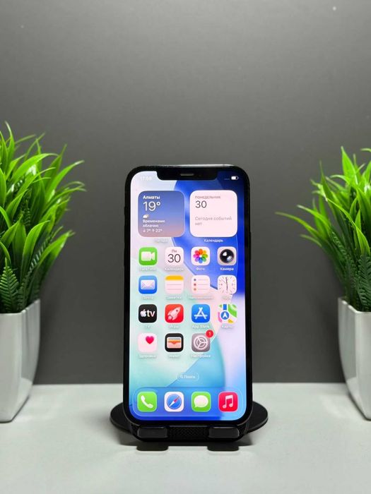 Apple iPhone 12 Pro 128GB, синий