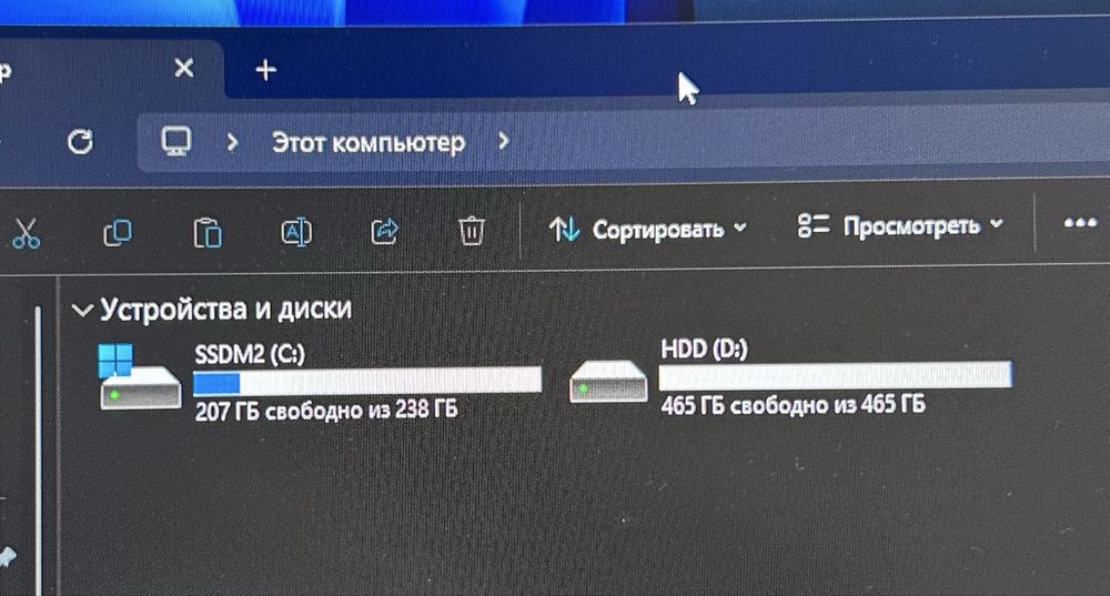 Игровой компьютер